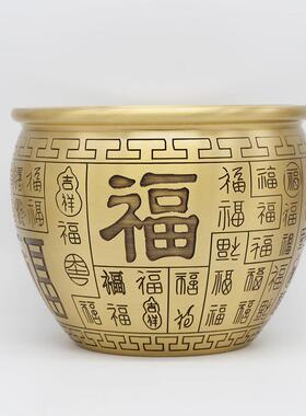 宏达 黄铜压铸大号百福缸 祥云砖纹聚宝缸 直播爆款家居铜缸摆件