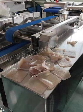 汇康机械研发生产自动鲜肉切片设备 鸭胸鸡胸肉开片机 厂家直发