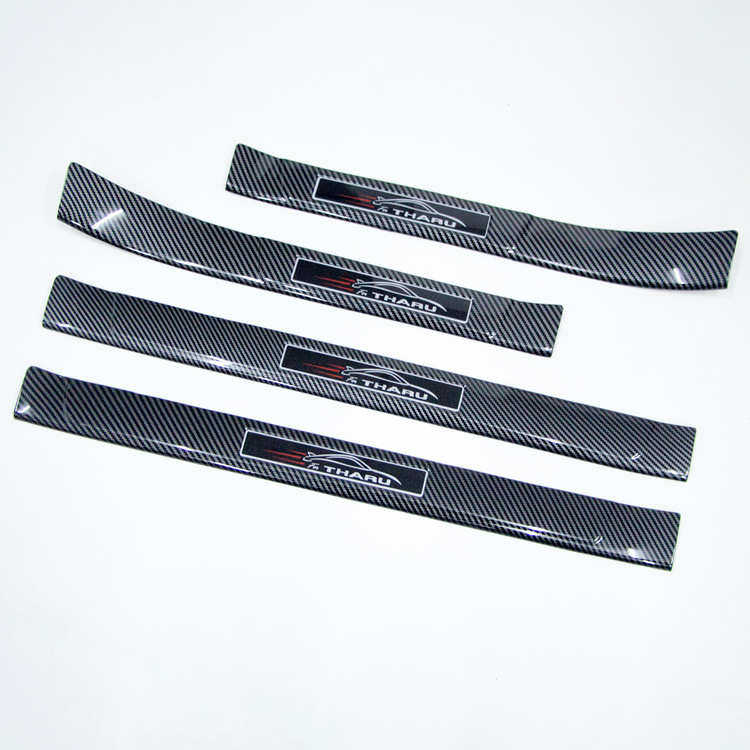 大众途岳改装专用 碳纤维迎宾踏板 门槛踏板 后护板 内门槛条,淘宝优惠券,粉丝福利购,淘宝优惠卷