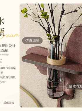 水培绿植中古风饭厅装饰画画宋代美学高级感客厅玄关挂画画茶室壁