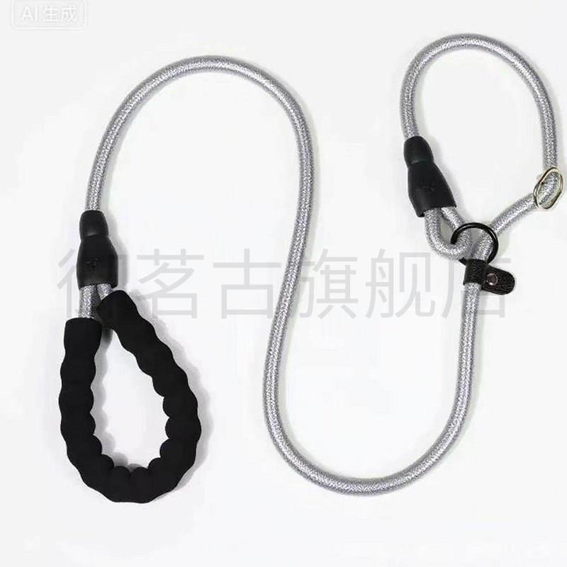 Suitable for Beiyi twist car traction rope universal children's bicycle stroller rope tow lanyard scooter