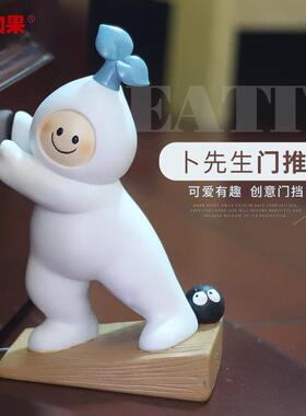 创意门挡器防撞防风门阻可爱卡通书挡门楔子门塞卡门固定器免打孔