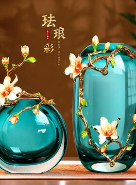 珐琅彩玻璃仿真花瓶客厅摆件插花高级感创意轻奢装饰艺术2026新款