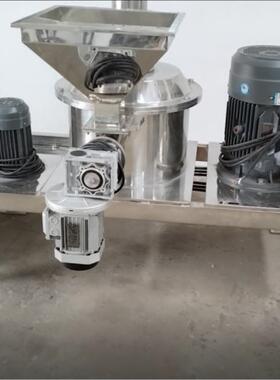 无尘打粉机大型工业用大米高速超微粉碎机化工中药不锈钢粉碎机