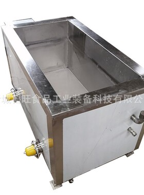 电加热导热油恒温水槽 保温性能强导热油蒸煮槽 漂洗绿豆搅拌水槽