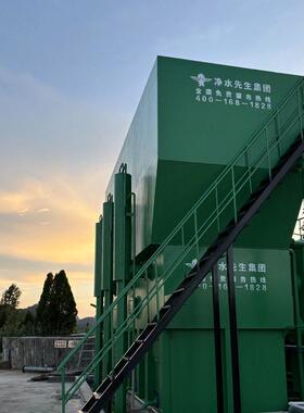 8000m³/d一体化智慧净水设备水厂升级改造EPC处理工程解决方案