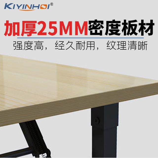 New desktop computer folding desk simple home desk storage writing desk long conference room training