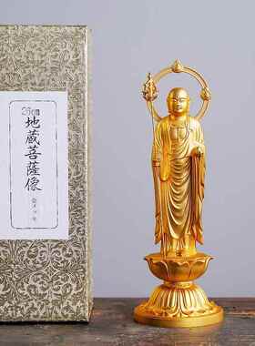 高档大工愿 地藏日本 进口纯金镀金佛像 手摆件 地藏王菩萨请愿