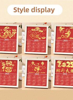 非遗金箔画diy材料手工制作日历装饰绘画创意摆件客厅挂画龙年