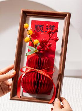 蜂窝相框摆件摆台玄关装饰摆件