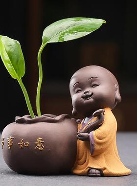 新款新中式禅意件小和尚摆紫砂精茶宠家居花器养水品培花瓶可茶具