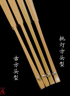 7-95寸18方玉竹宣纸折扇水磨玉竹文玩扇苏工面竹制扇子挂扇坠流苏