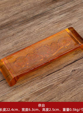 琉璃供佛杯供水杯家用供奉观音财神仙家水杯佛堂酒杯贡杯佛具用品