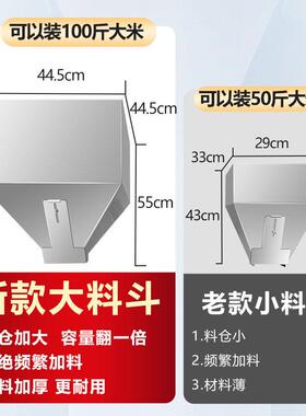新款触控全自动分装机粉末大米坚果杂粮自动灌装机定量包装机