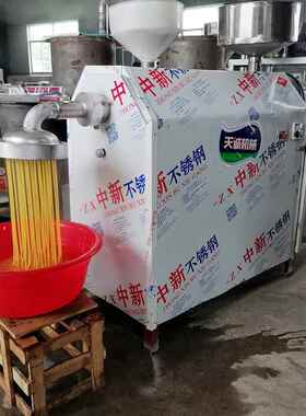 自动商用压酸汤子机绿 色添无加玉TCS-60A 米面黄面条全机