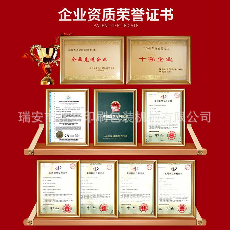 厂家低压高密度HDPE吹膜机LDPE背心袋垃圾袋塑料袋吹膜机 - 图0