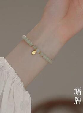 ins珍珠手链小众设计高级手链