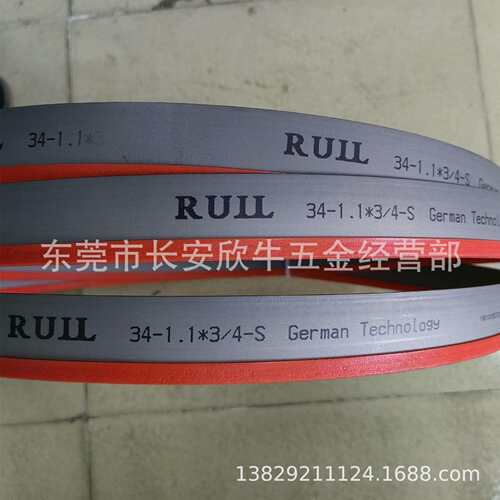 德国M42双金属带锯条4115专切不锈钢材料金属切割机用锯条 - 图1