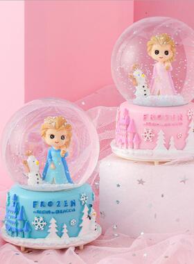 圣水晶球音乐八音盒儿童诞生日礼送男女物友学生朋礼品家MC908居