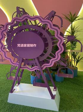 定制摩天轮电动发光旋转风车户外摆件装饰橱窗婚礼节日美陈道具