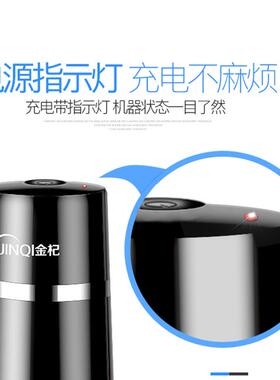 金杞桶装水电动抽水器吸水器充电式 加水器抽水机可携式