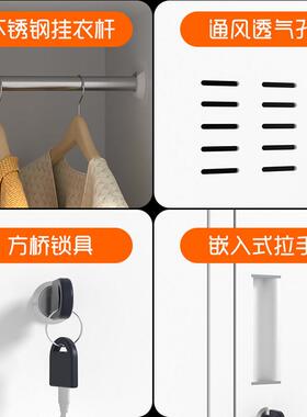 更衣柜员工宿舍换衣柜健身房浴室储物柜带锁收纳鞋柜餐厅食堂碗柜