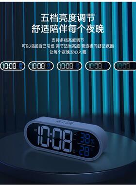 2组工作日闹钟充电LED音时钟温湿计发光镜面桌钟可调音量及亮度