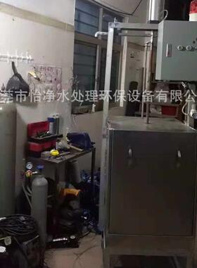 广东线切割滤芯清洗机、慢走丝滤芯清洗机