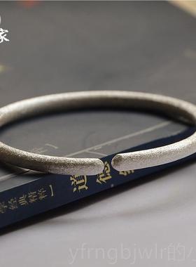 新款戴匠定制古法磨砂99纯9银手镯 手工匠家人足银男女镯情侣子刻