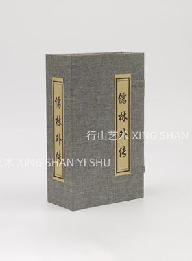 新中式样板间书房书柜摆件软装饰品售楼处展厅茶室博古架太湖石