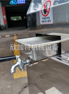 厂蔗家直蔗销冷饮店商用甘榨汁机 全自电468动不锈钢动甘榨汁机