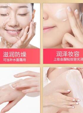 维生素E乳正品官方身体乳护手霜保湿保湿修护润肤面霜维他命E乳膏