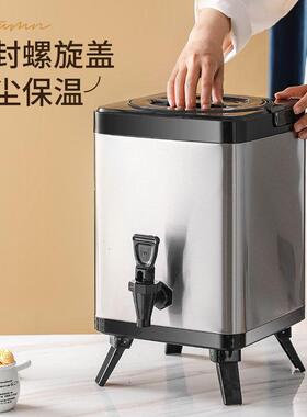 商用方形奶茶桶保温双层大容量304不锈钢保温桶方型茶水豆浆桶