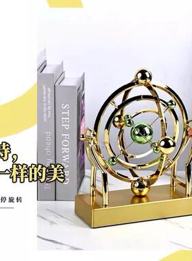 宇宙地球天体永动仪摆件轻奢高端物理永动机旋转科学教具家居装饰