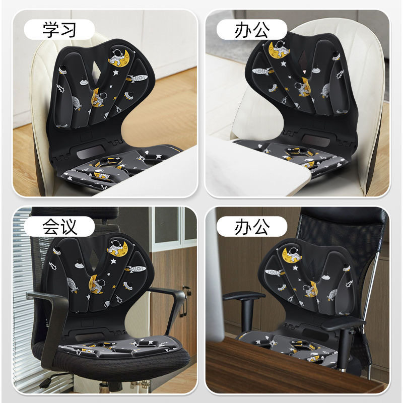 护腰坐姿椅久坐神器可折叠腰靠座椅靠背腰托靠垫人体工学腰垫,淘宝优惠券,粉丝福利购,淘宝优惠卷