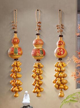 客厅卧室店面雕刻葫芦壁挂玄关背景挂饰装饰品天然真葫芦串挂件