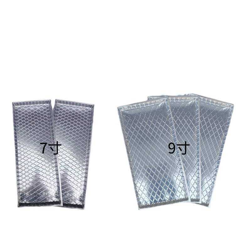 7/9寸水稻育秧盘6/8行机插秧盘育苗盘软盘水培苗盘小麦水稻种植盘,淘宝优惠券,粉丝福利购,淘宝优惠卷