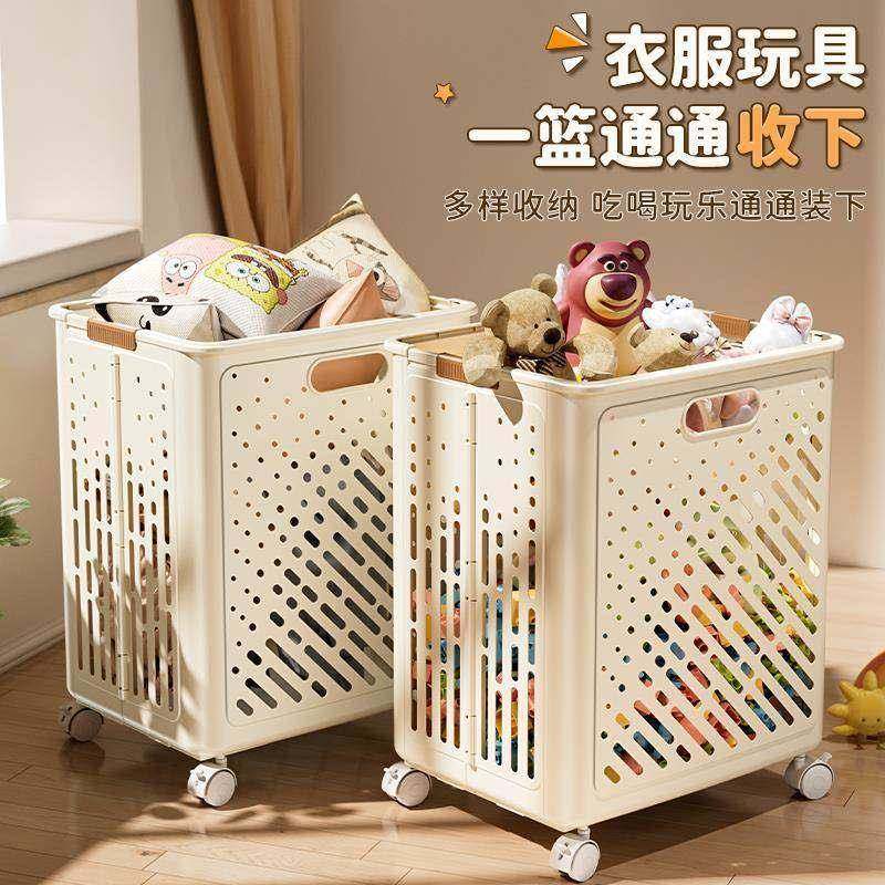 玩具收纳箱收纳筐高颜值客厅儿童大容量收纳层架置物架娃娃桶装玩,淘宝优惠券,粉丝福利购,淘宝优惠卷