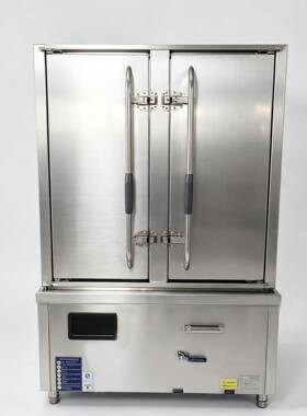 智能蒸柜商用24盘蒸饭柜食堂饭店蒸饭器双门电磁蒸饭柜大型电蒸箱