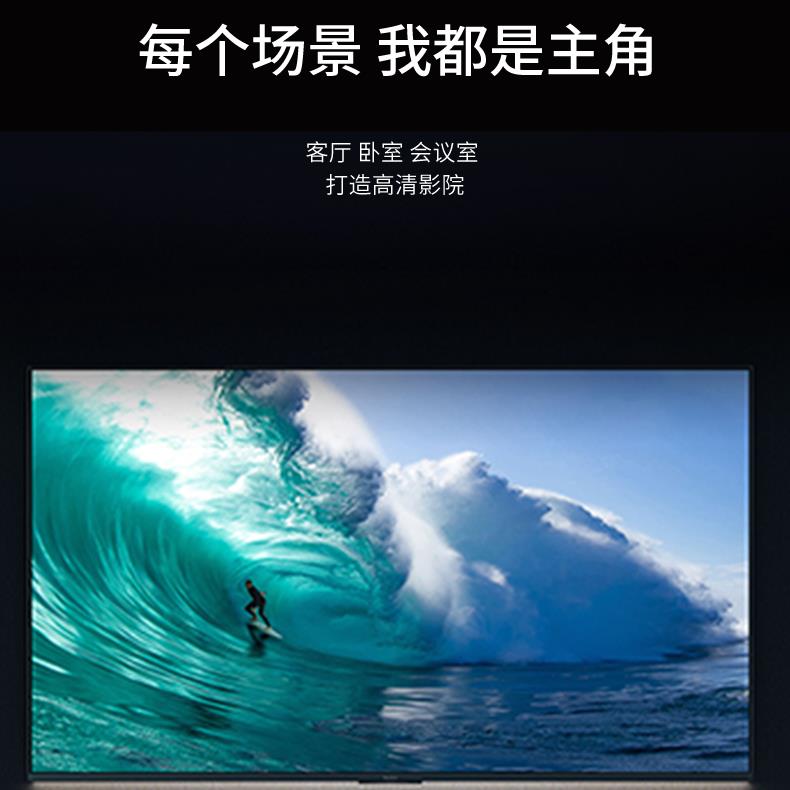 纪嘉影T1投影仪家用卧室宿舍蓝牙手机投屏网课迷你便携家庭影院