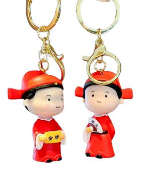 钥匙扣ins挂件其他DIY饰品配件