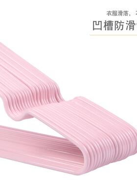 家用成人40cm衣架无痕晒衣架防滑大号衣挂衣撑宿舍用45cm晾衣服架