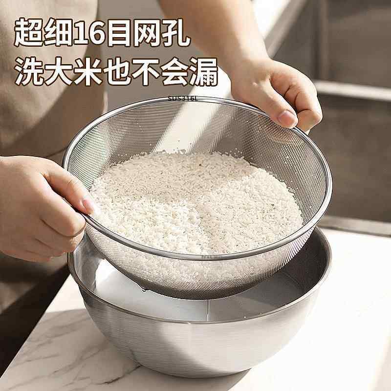 不锈钢沥水篮厨房洗菜盆洗米筛淘米盆器洗水果神器淘菜盆漏盆316,淘宝优惠券,粉丝福利购,淘宝优惠卷