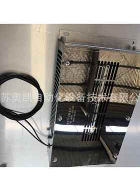 高铁动车电加热器脚炉热风发生器电加热装置机车加热管配件
