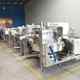 Long beef sauce stirring and stir-frying machine, hot pot base sauce sauce seasoning equipment, chili ze frying pot