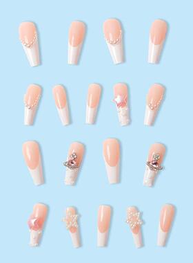 24Pcs Press On Nails Wearable Fake Nails Pink Gradient Glitt
