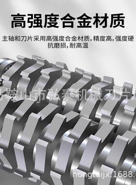 小型移动撕碎机撕碎文件硬盘纸箱生活垃圾粉碎塑料食品双轴撕碎机