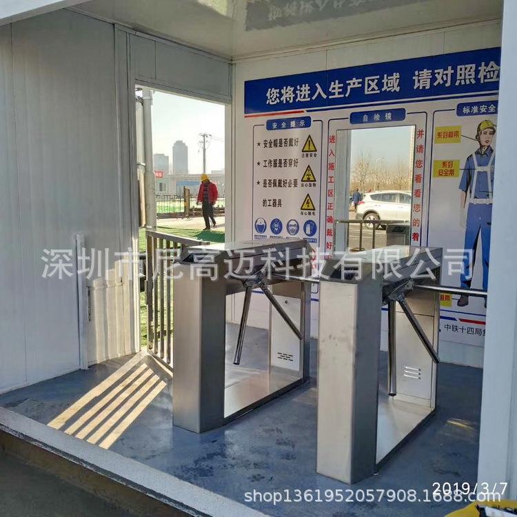Gaoming construction site personnel access control and attendance three-roller rotary gate machine face recognition pole gate half-height channel
