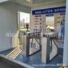 Gaoming construction site personnel access control and attendance three-roller rotary gate machine face recognition pole gate half-height channel