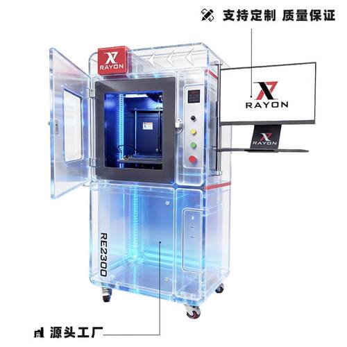 全自动X-RAY检测设备AI智能判定快速精准筛查电子产品内部各类 - 图1
